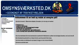 What Omsynsvaerksted.dk website looked like in 2017 (6 years ago)