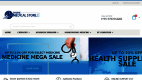 What Onlinemedicalstore.com website looked like in 2017 (6 years ago)