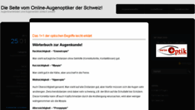 What Online-augenoptiker.ch website looked like in 2017 (6 years ago)
