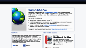 What Ozoneindia.com website looked like in 2017 (8 years ago)