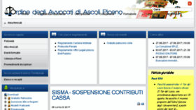 What Ordineavvocatiascolipiceno.it website looked like in 2017 (6 years ago)