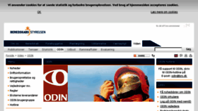 What Odin.dk website looked like in 2017 (6 years ago)