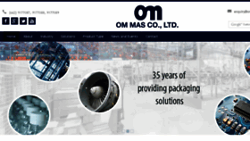 What Ommas.co.th website looked like in 2017 (6 years ago)