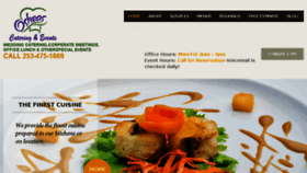 What Osheascatering.com website looked like in 2017 (6 years ago)