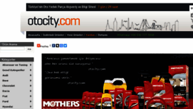 What Otocity.com website looked like in 2017 (6 years ago)
