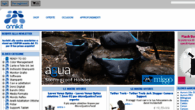 What Onnik.it website looked like in 2017 (7 years ago)