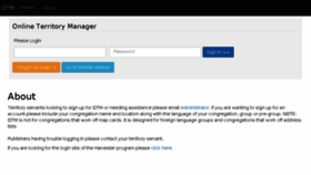 What Onlineterritorymanager.com website looked like in 2017 (6 years ago)