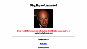 What Olegvboyko.website website looked like in 2017 (6 years ago)