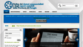 What Odcecperugia.it website looked like in 2017 (6 years ago)