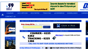 What Ocscourier.com.sg website looked like in 2017 (6 years ago)