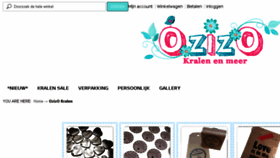 What Ozizo.com website looked like in 2017 (6 years ago)