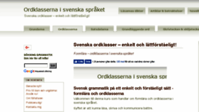 What Ordklasser.se website looked like in 2017 (6 years ago)