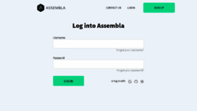 What Onnisoft.assembla.com website looked like in 2017 (6 years ago)