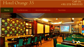 What Orangehotel35.com website looked like in 2017 (6 years ago)