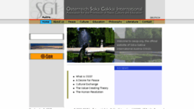 What Oesgi.org website looked like in 2017 (6 years ago)