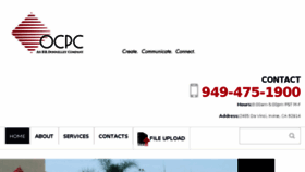 What Ocpc.com website looked like in 2017 (6 years ago)