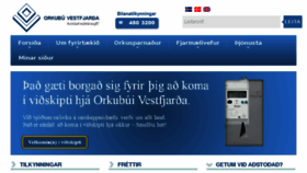 What Ov.is website looked like in 2017 (7 years ago)