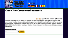 What Onecluecrossword.org website looked like in 2017 (6 years ago)