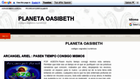 What Oasibeth.com website looked like in 2017 (6 years ago)