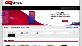What Onestore.lk website looked like in 2017 (6 years ago)