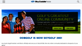 What Oobgolf.com website looked like in 2017 (6 years ago)