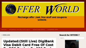 What Offerofworld.com website looked like in 2017 (6 years ago)