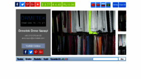 What Ormetek.com website looked like in 2017 (6 years ago)