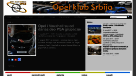 What Opelclub.rs website looked like in 2017 (6 years ago)