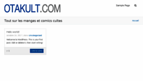 What Otakult.com website looked like in 2017 (6 years ago)