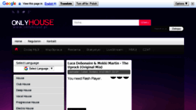 What Onlyhouse.pl website looked like in 2017 (6 years ago)