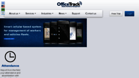 What Officetrack.com website looked like in 2017 (6 years ago)
