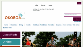 What Okoboji.com website looked like in 2017 (6 years ago)