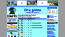 What Orai.biz website looked like in 2018 (6 years ago)