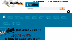 What Oupsmodel.com website looked like in 2018 (6 years ago)