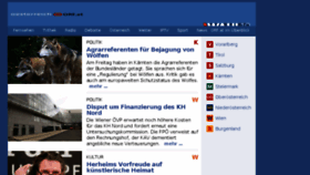 What Oesterreich.orf.at website looked like in 2018 (6 years ago)