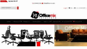 What Office-mix.com website looked like in 2018 (6 years ago)