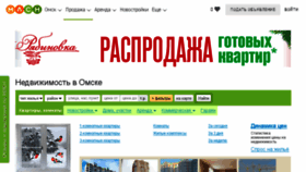 What Omsk.mlsn.ru website looked like in 2018 (6 years ago)