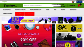 What Openkart.com website looked like in 2018 (6 years ago)