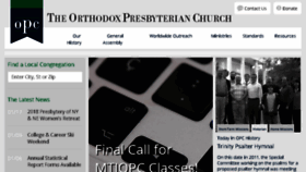 What Opc.org website looked like in 2018 (6 years ago)