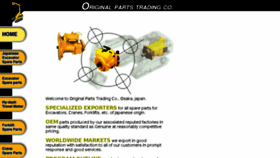 What Original-parts.co.jp website looked like in 2018 (6 years ago)