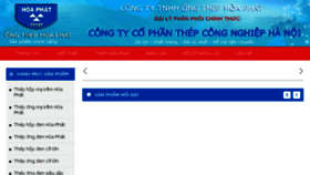 What Ongthephoaphat.net website looked like in 2018 (6 years ago)