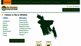 What Online-bangladesh.com website looked like in 2018 (6 years ago)