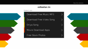 What Odiastar.in website looked like in 2018 (6 years ago)