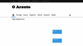 What Oarauto.net website looked like in 2018 (6 years ago)