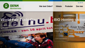 What Oxfamwereldwinkels.be website looked like in 2018 (6 years ago)