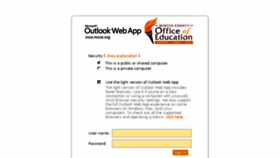 What Owa.mcoe.org website looked like in 2018 (6 years ago)