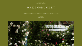 What Oaken-bucket.com website looked like in 2018 (6 years ago)