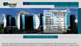 What Okayacentre.co.in website looked like in 2018 (6 years ago)