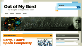 What Outofmygord.com website looked like in 2018 (6 years ago)