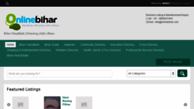 What Onlinebihar.com website looked like in 2018 (6 years ago)
